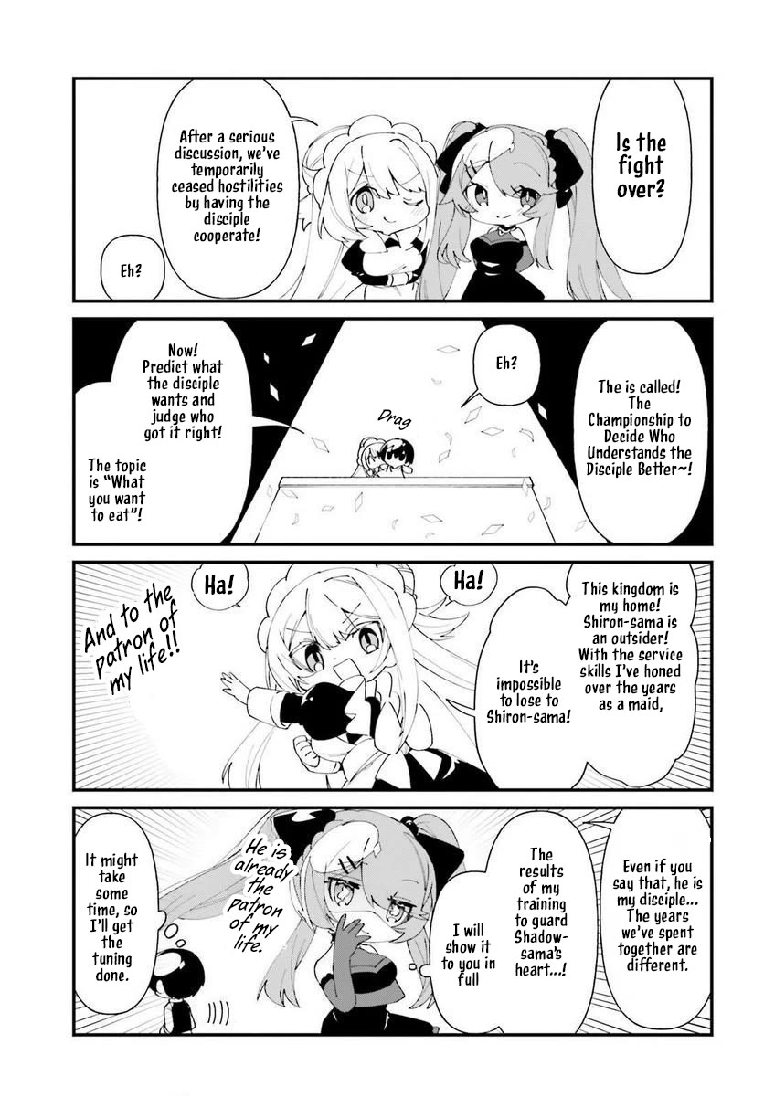 Kage no Jitsuryokusha ni Naritakute! Shadow Gaiden chapter 42 page 10