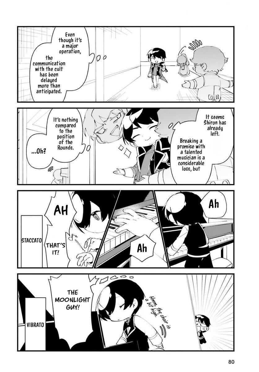 Kage no Jitsuryokusha ni Naritakute! Shadow Gaiden chapter 42 page 11