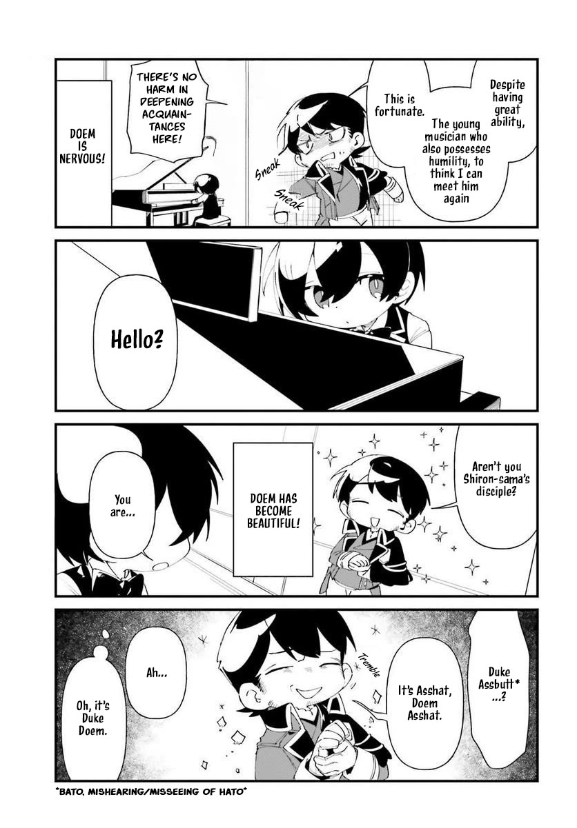 Kage no Jitsuryokusha ni Naritakute! Shadow Gaiden chapter 42 page 12