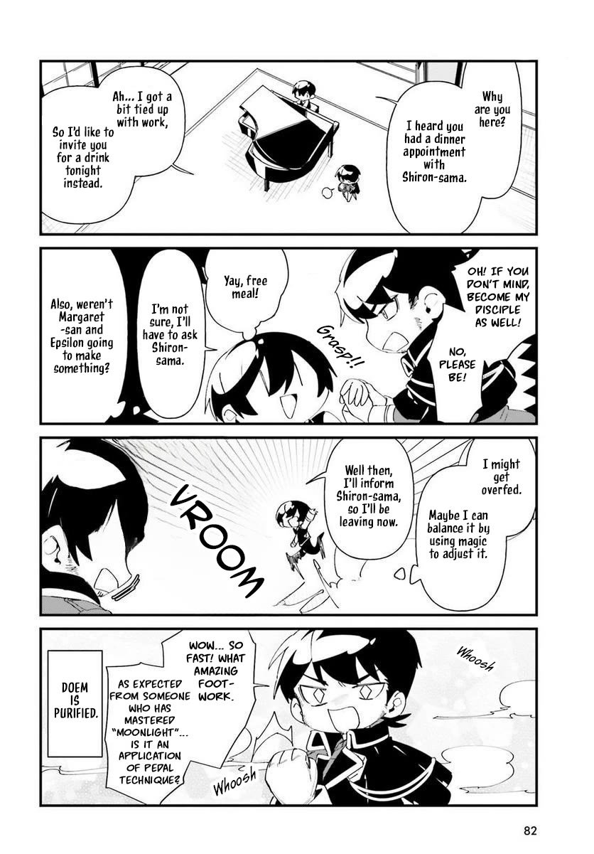 Kage no Jitsuryokusha ni Naritakute! Shadow Gaiden chapter 42 page 13