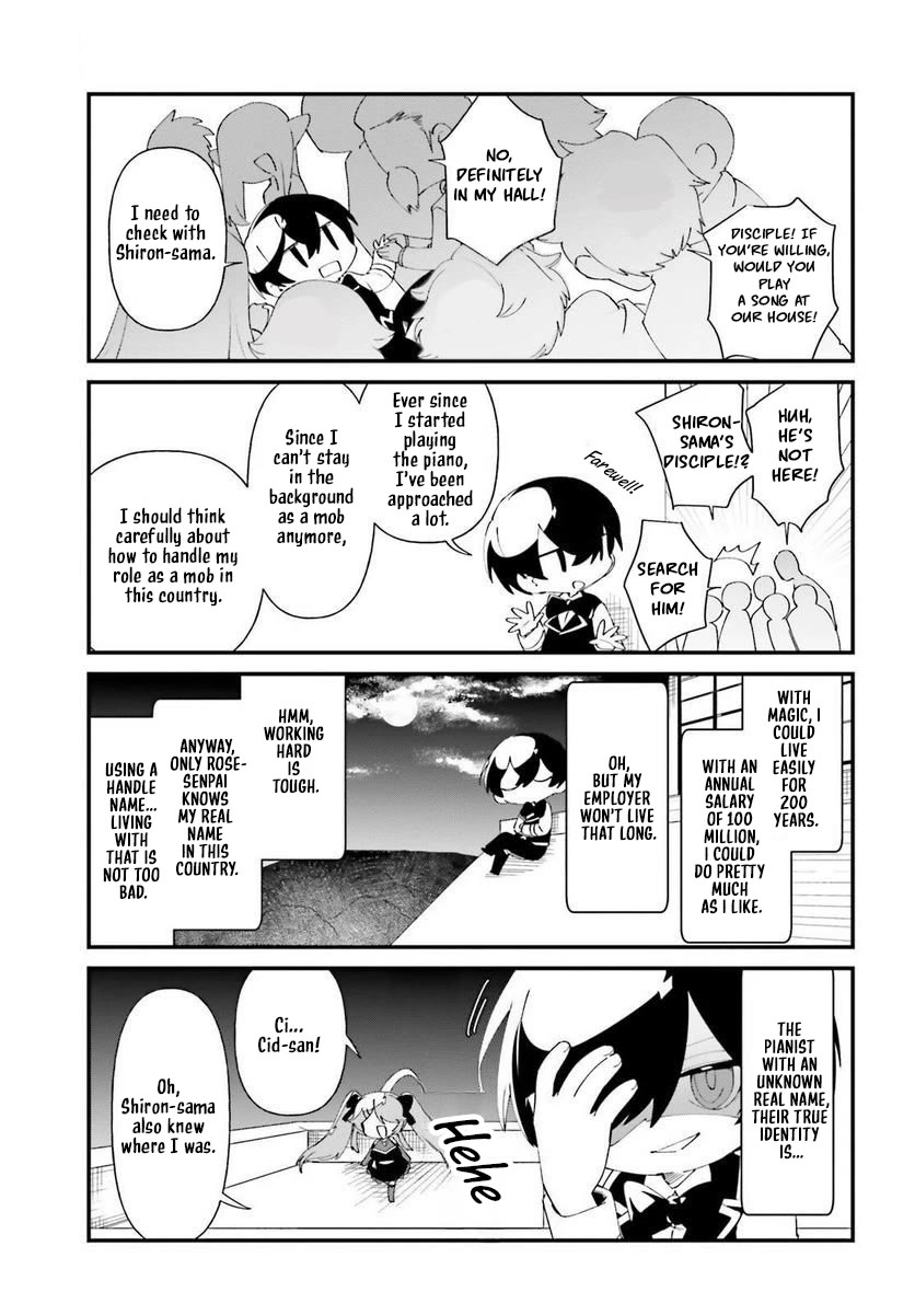 Kage no Jitsuryokusha ni Naritakute! Shadow Gaiden chapter 42 page 14