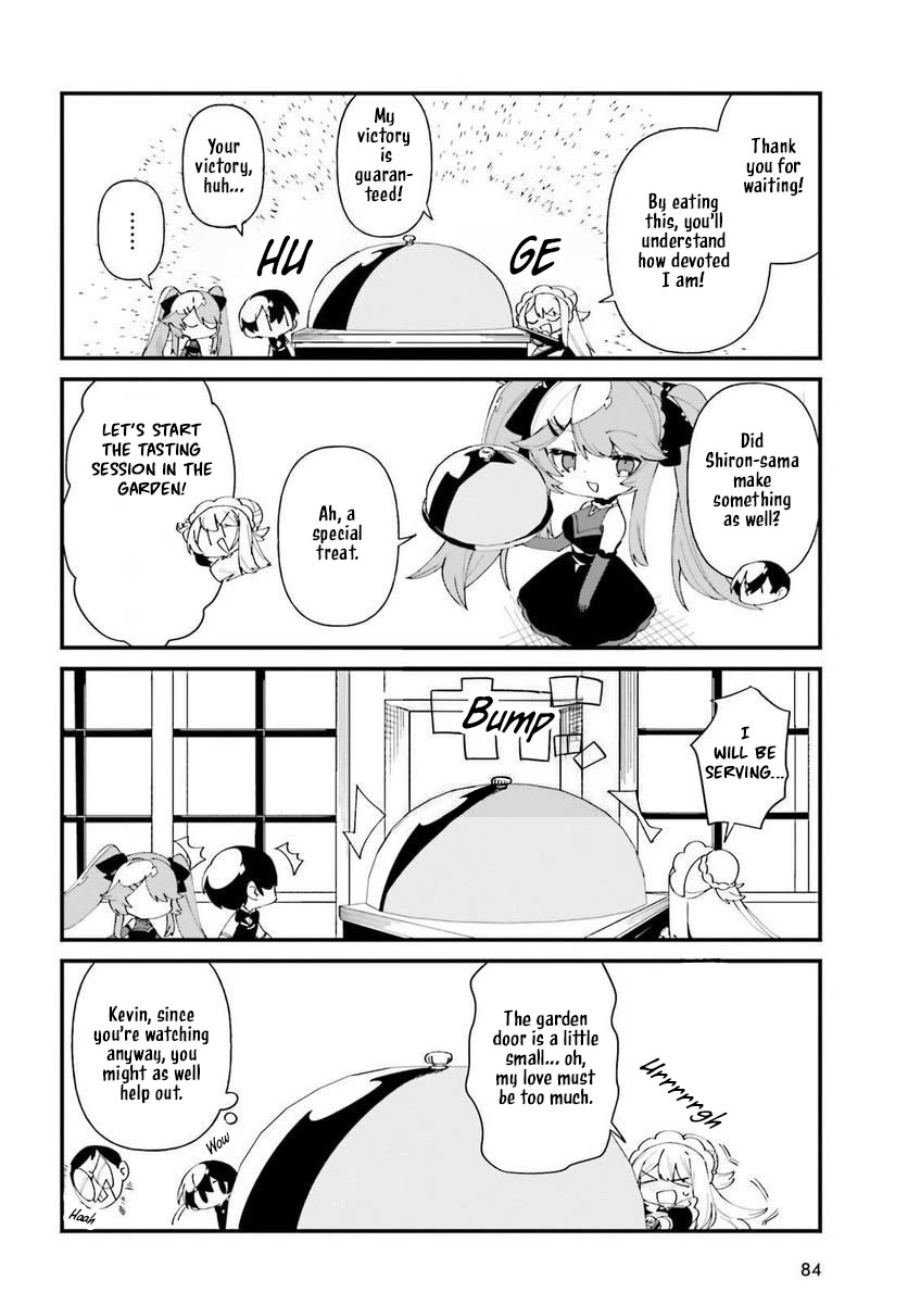 Kage no Jitsuryokusha ni Naritakute! Shadow Gaiden chapter 42 page 15