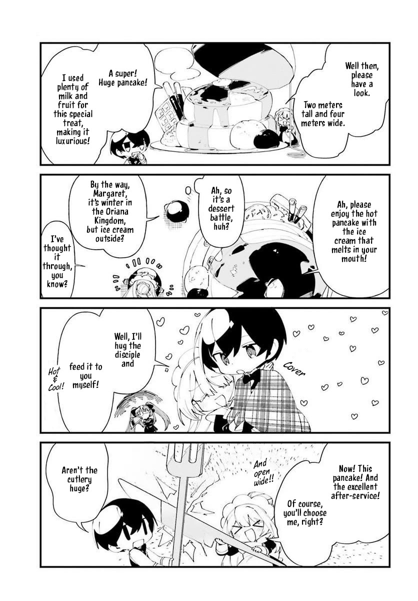 Kage no Jitsuryokusha ni Naritakute! Shadow Gaiden chapter 42 page 16