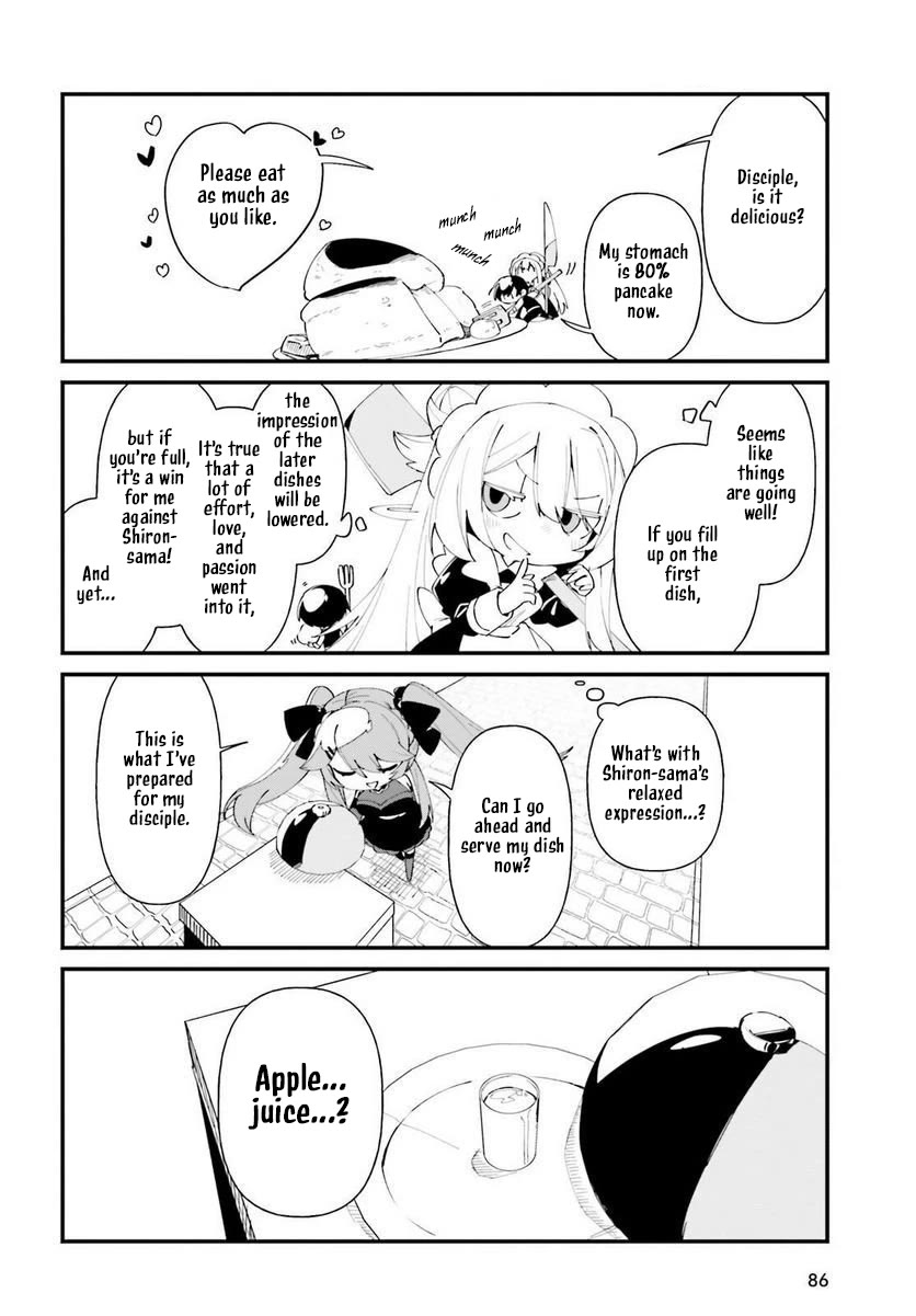 Kage no Jitsuryokusha ni Naritakute! Shadow Gaiden chapter 42 page 17