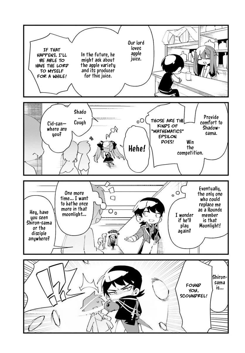 Kage no Jitsuryokusha ni Naritakute! Shadow Gaiden chapter 42 page 20