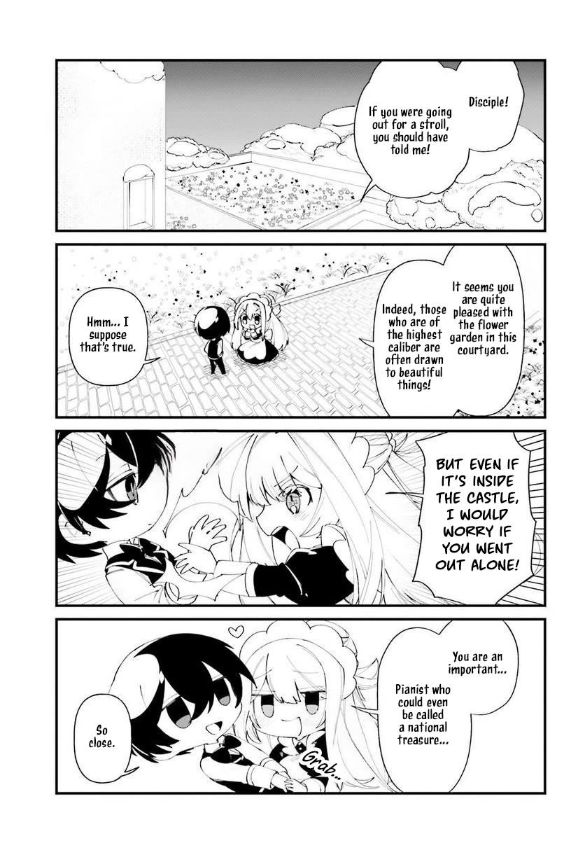 Kage no Jitsuryokusha ni Naritakute! Shadow Gaiden chapter 42 page 4