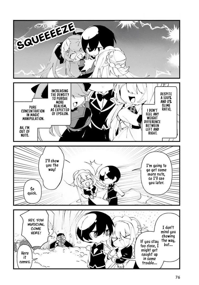 Kage no Jitsuryokusha ni Naritakute! Shadow Gaiden chapter 42 page 7