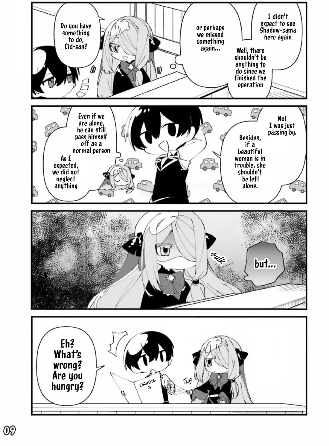 Kage no Jitsuryokusha ni Naritakute! Shadow Gaiden chapter 43 page 10