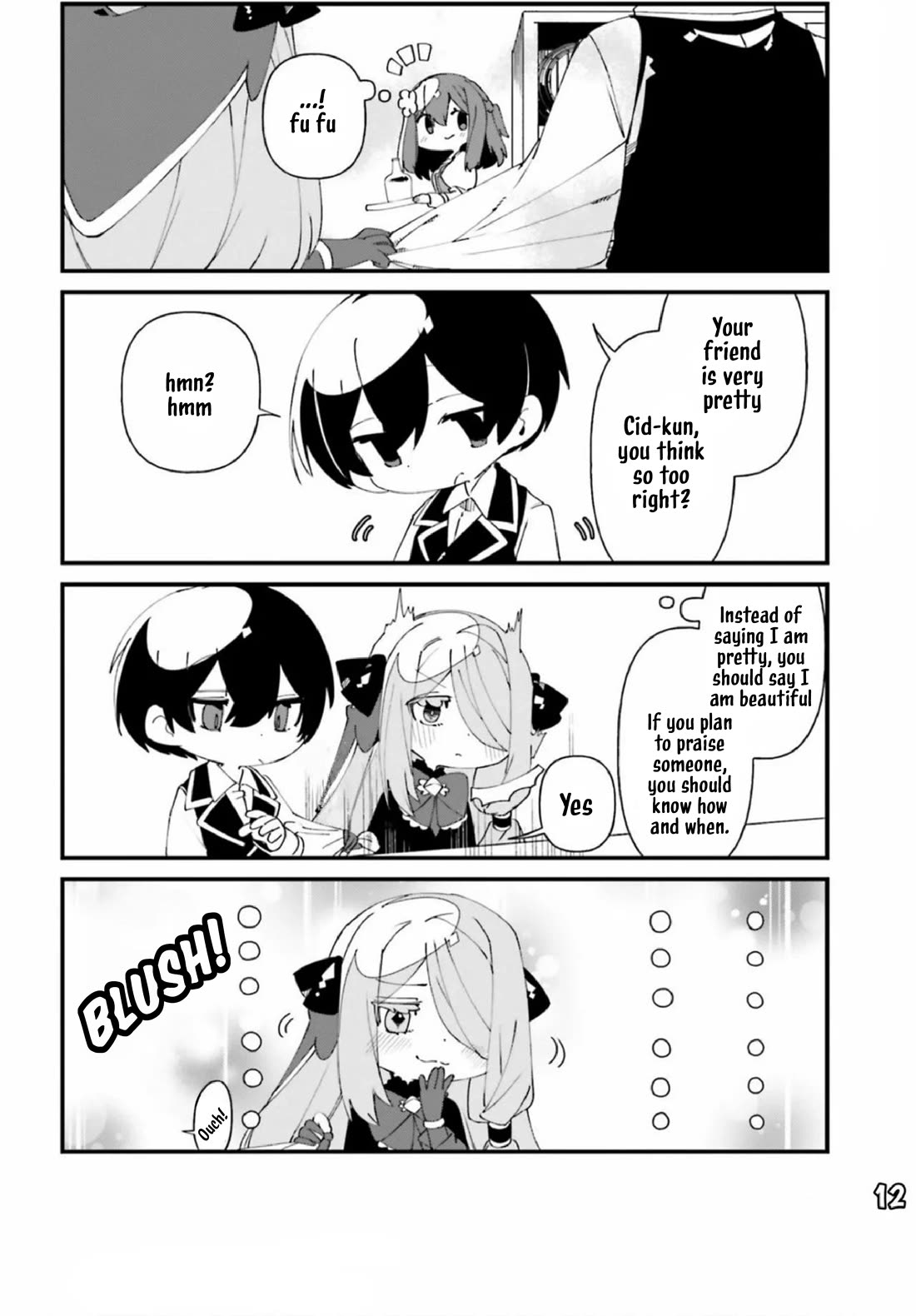 Kage no Jitsuryokusha ni Naritakute! Shadow Gaiden chapter 43 page 13