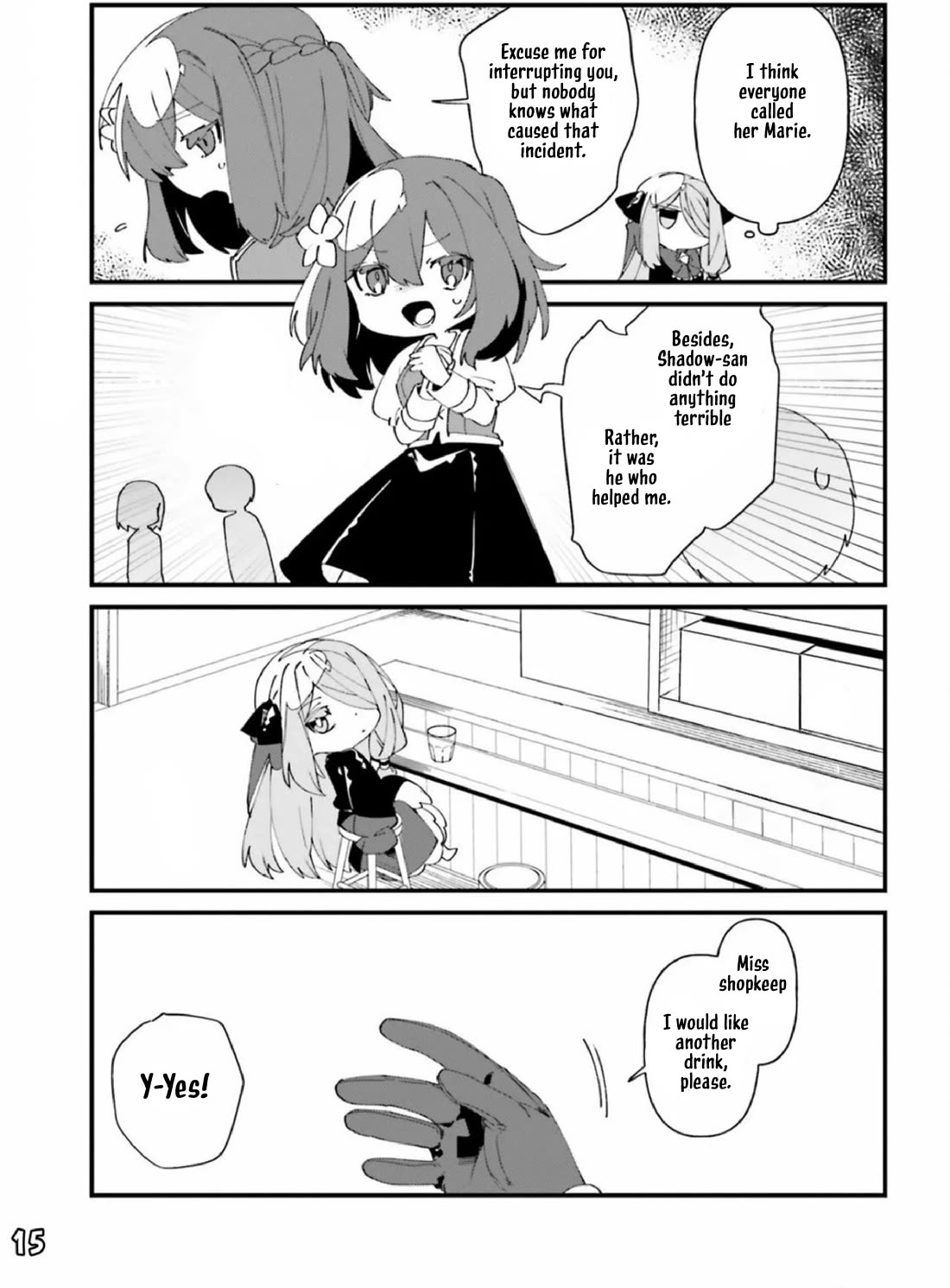 Kage no Jitsuryokusha ni Naritakute! Shadow Gaiden chapter 43 page 16