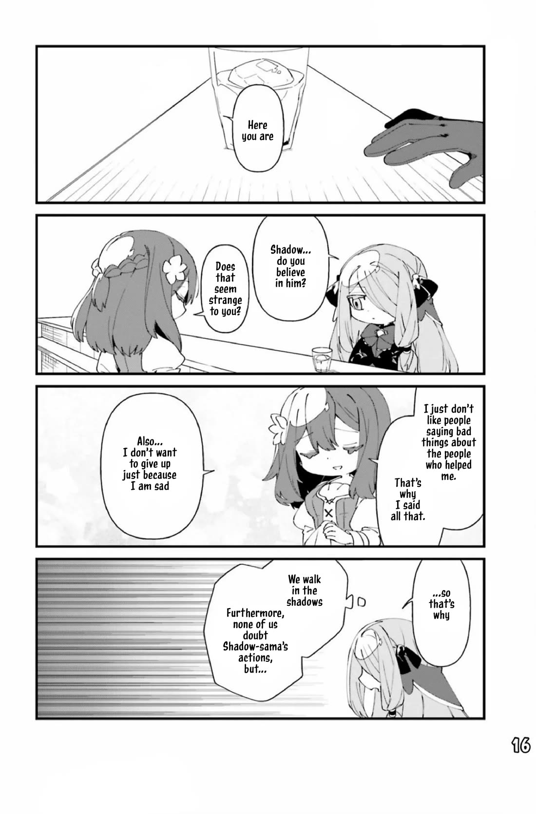 Kage no Jitsuryokusha ni Naritakute! Shadow Gaiden chapter 43 page 17