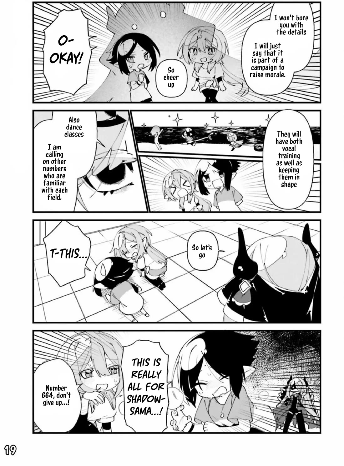 Kage no Jitsuryokusha ni Naritakute! Shadow Gaiden chapter 43 page 20