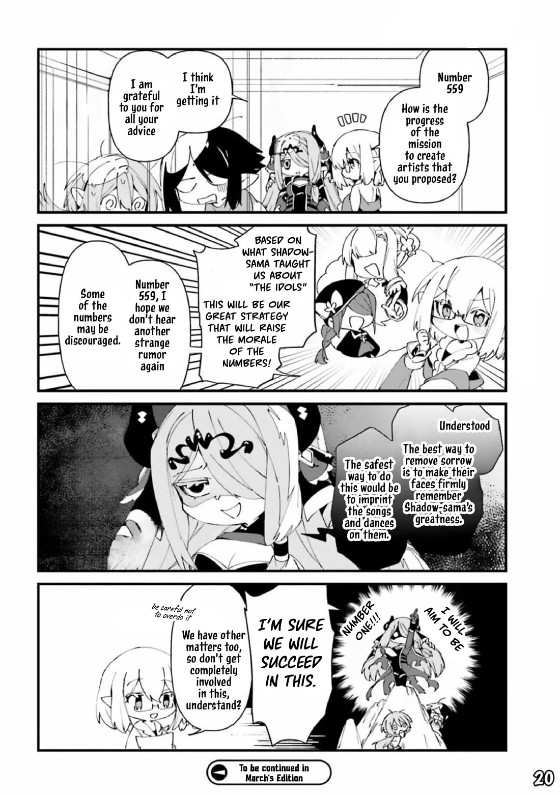 Kage no Jitsuryokusha ni Naritakute! Shadow Gaiden chapter 43 page 21