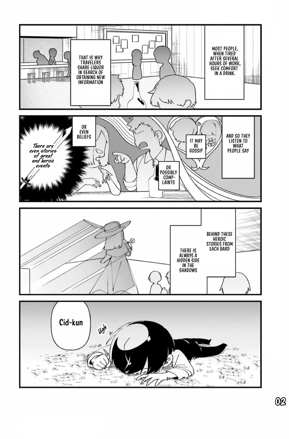 Kage no Jitsuryokusha ni Naritakute! Shadow Gaiden chapter 43 page 3