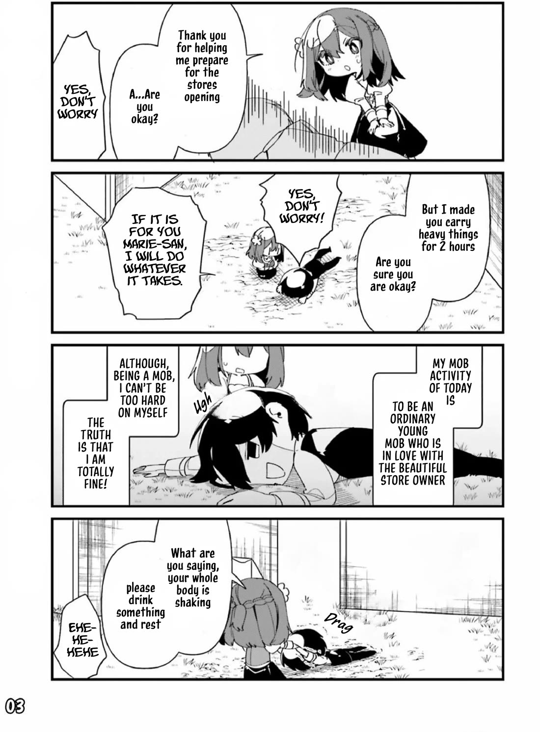 Kage no Jitsuryokusha ni Naritakute! Shadow Gaiden chapter 43 page 4