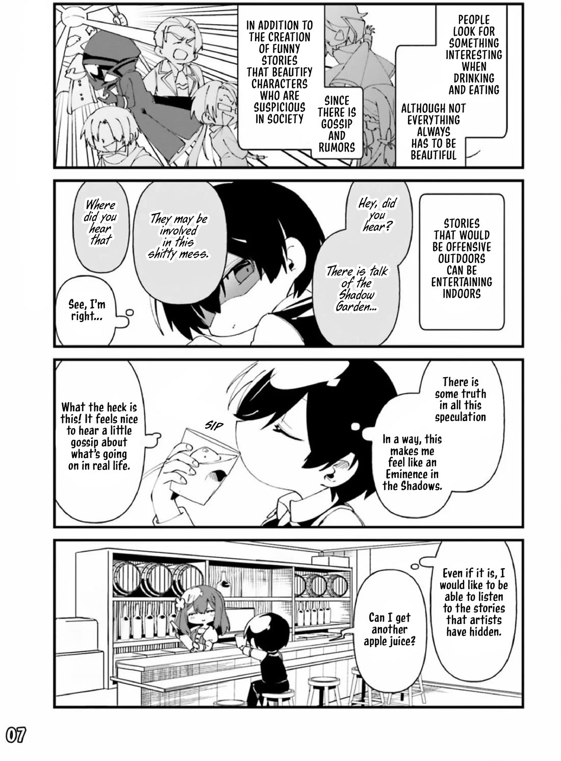 Kage no Jitsuryokusha ni Naritakute! Shadow Gaiden chapter 43 page 8