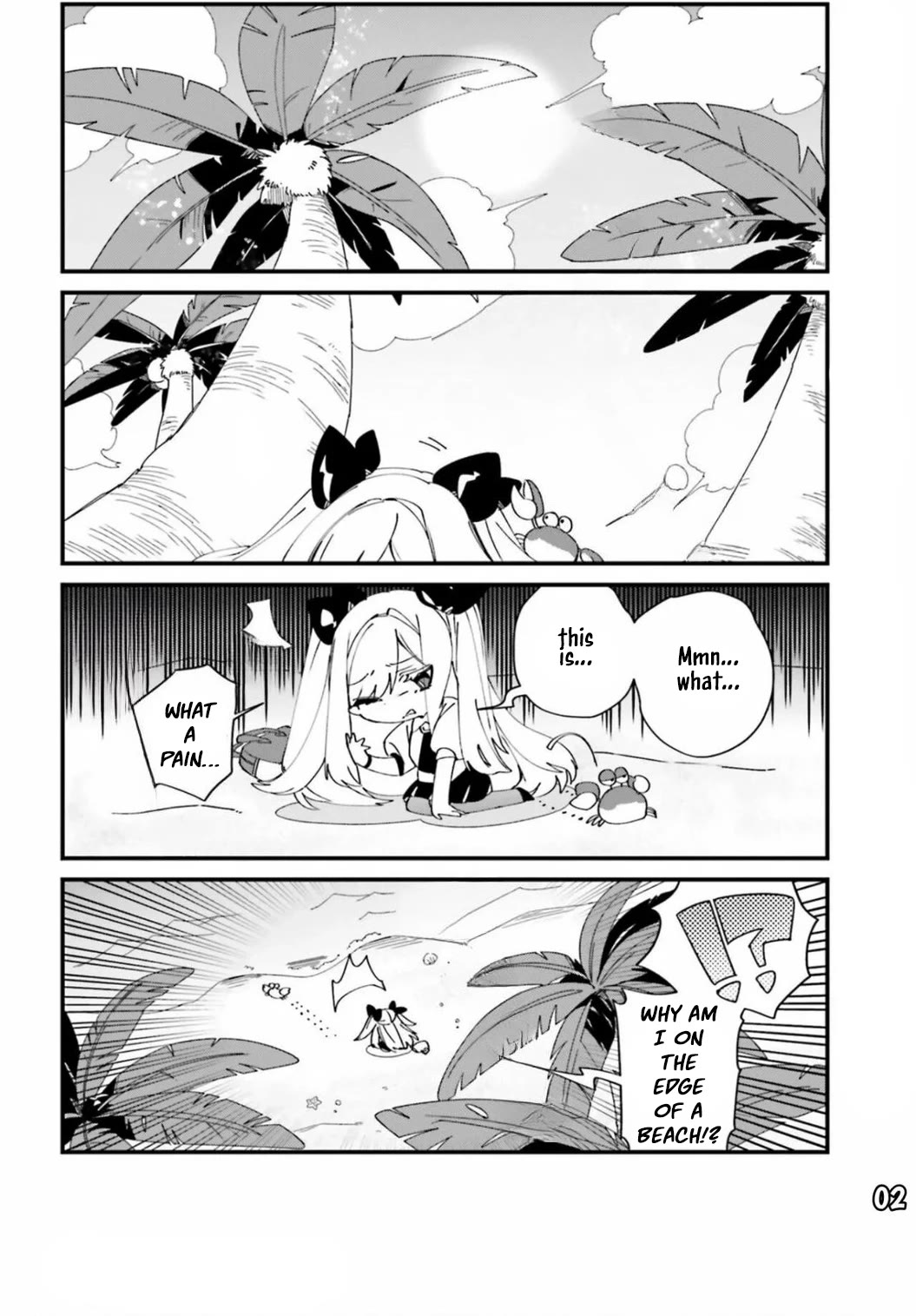 Kage no Jitsuryokusha ni Naritakute! Shadow Gaiden chapter 44 page 4