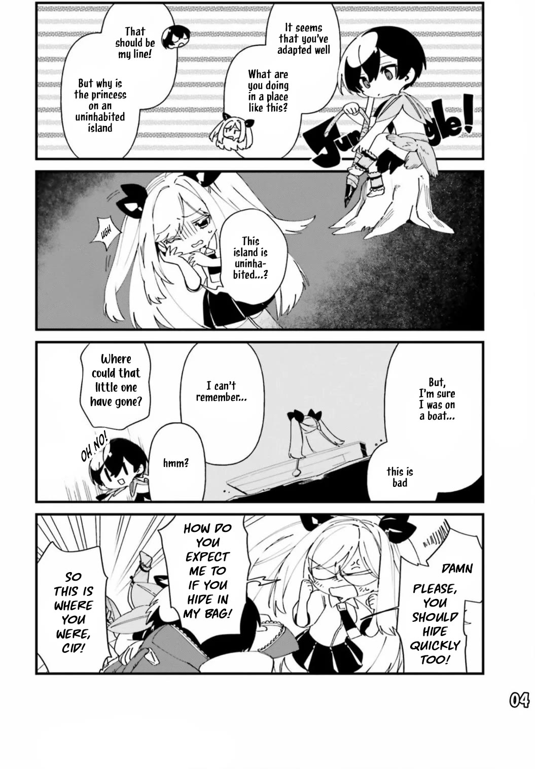 Kage no Jitsuryokusha ni Naritakute! Shadow Gaiden chapter 44 page 6