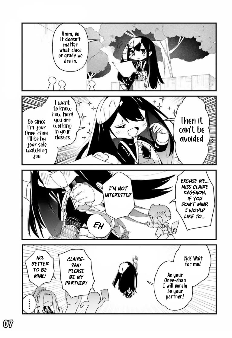 Kage no Jitsuryokusha ni Naritakute! Shadow Gaiden chapter 46 page 10