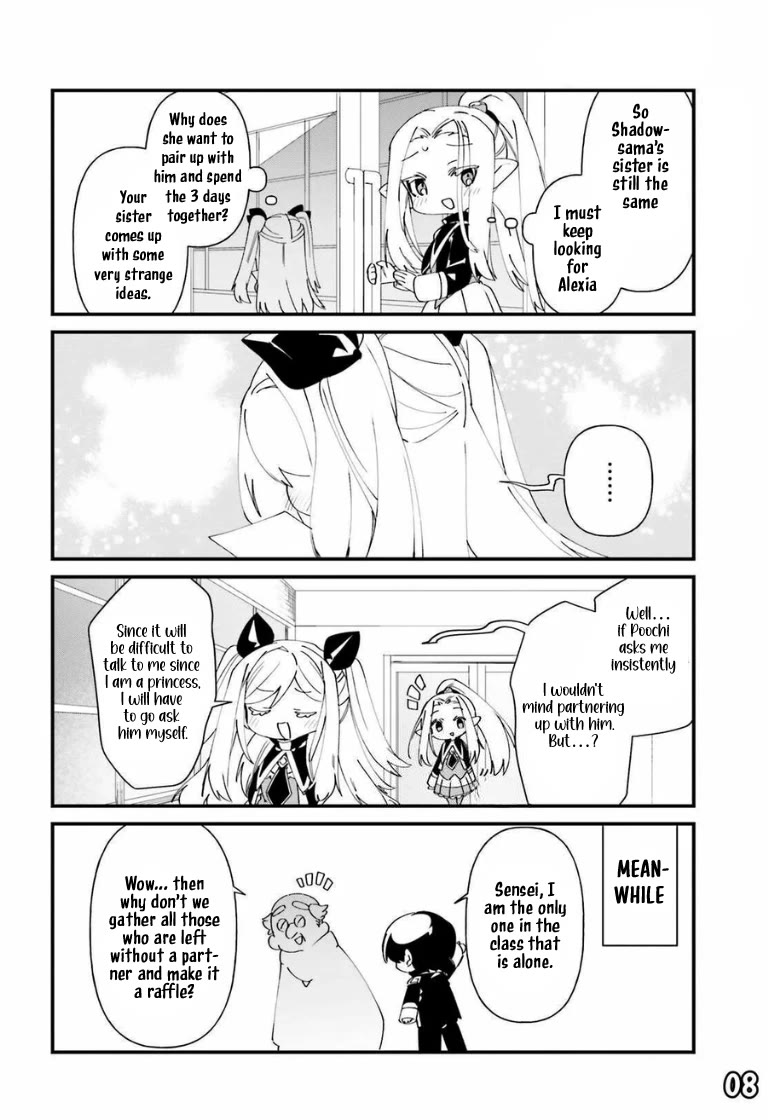 Kage no Jitsuryokusha ni Naritakute! Shadow Gaiden chapter 46 page 11