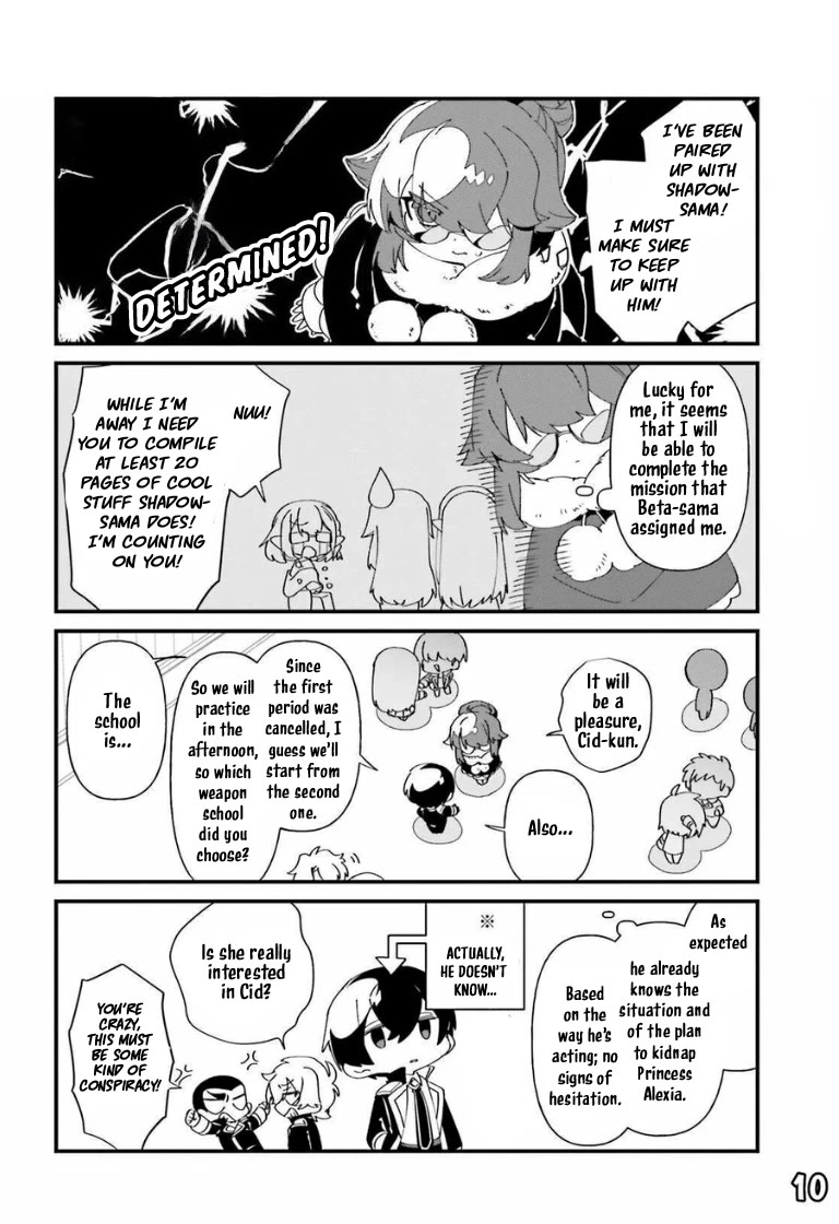 Kage no Jitsuryokusha ni Naritakute! Shadow Gaiden chapter 46 page 13