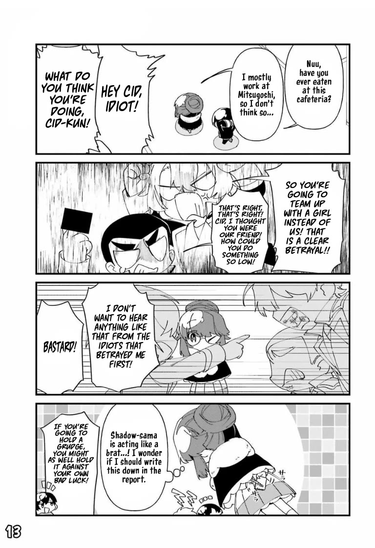 Kage no Jitsuryokusha ni Naritakute! Shadow Gaiden chapter 46 page 16