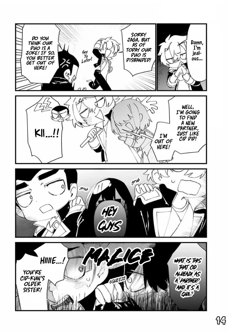 Kage no Jitsuryokusha ni Naritakute! Shadow Gaiden chapter 46 page 17