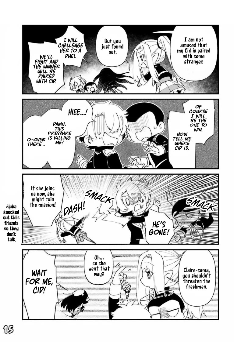 Kage no Jitsuryokusha ni Naritakute! Shadow Gaiden chapter 46 page 18