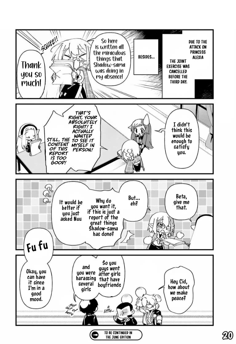 Kage no Jitsuryokusha ni Naritakute! Shadow Gaiden chapter 46 page 23