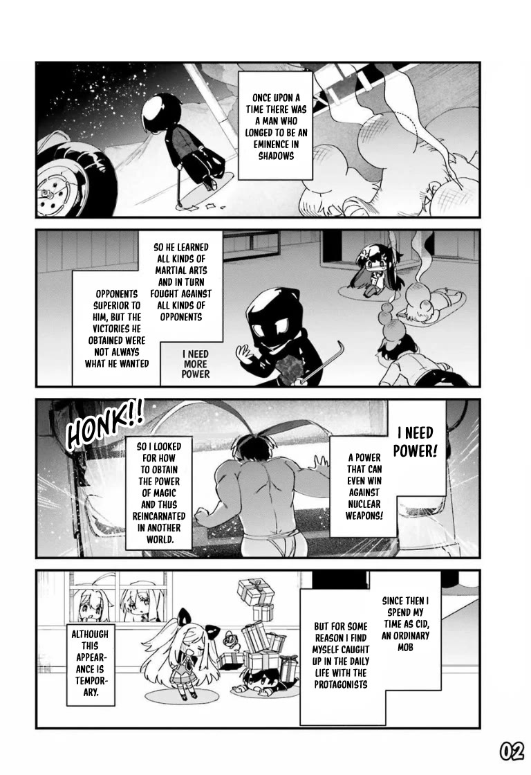 Kage no Jitsuryokusha ni Naritakute! Shadow Gaiden chapter 46 page 5