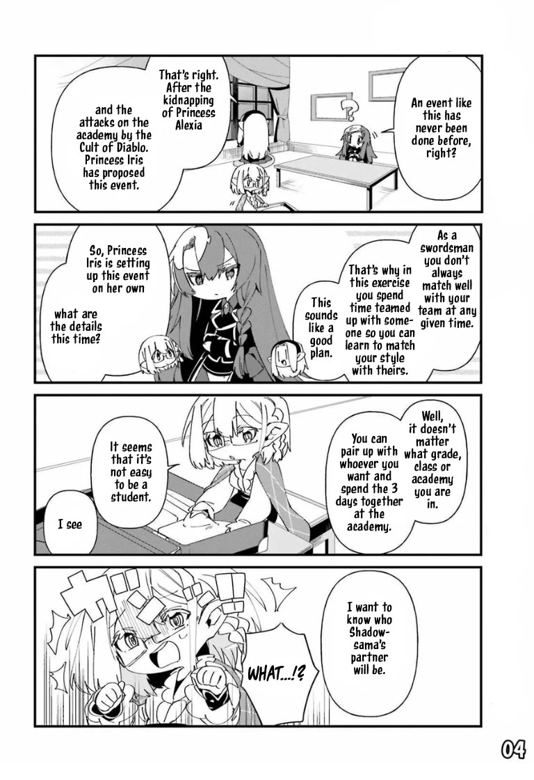 Kage no Jitsuryokusha ni Naritakute! Shadow Gaiden chapter 46 page 7