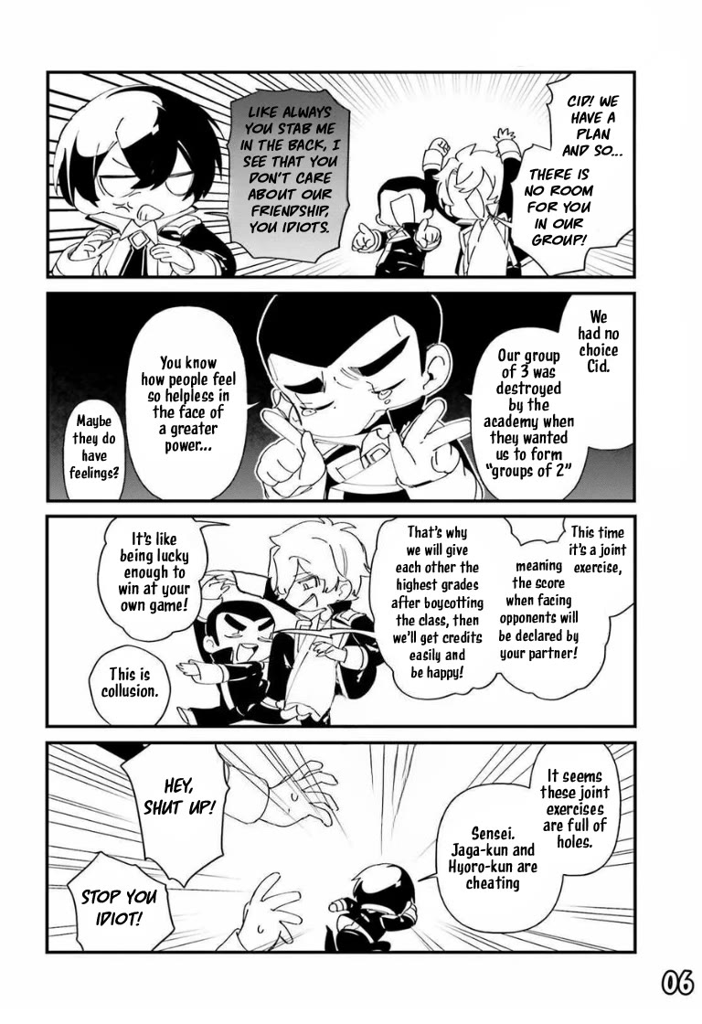 Kage no Jitsuryokusha ni Naritakute! Shadow Gaiden chapter 46 page 9