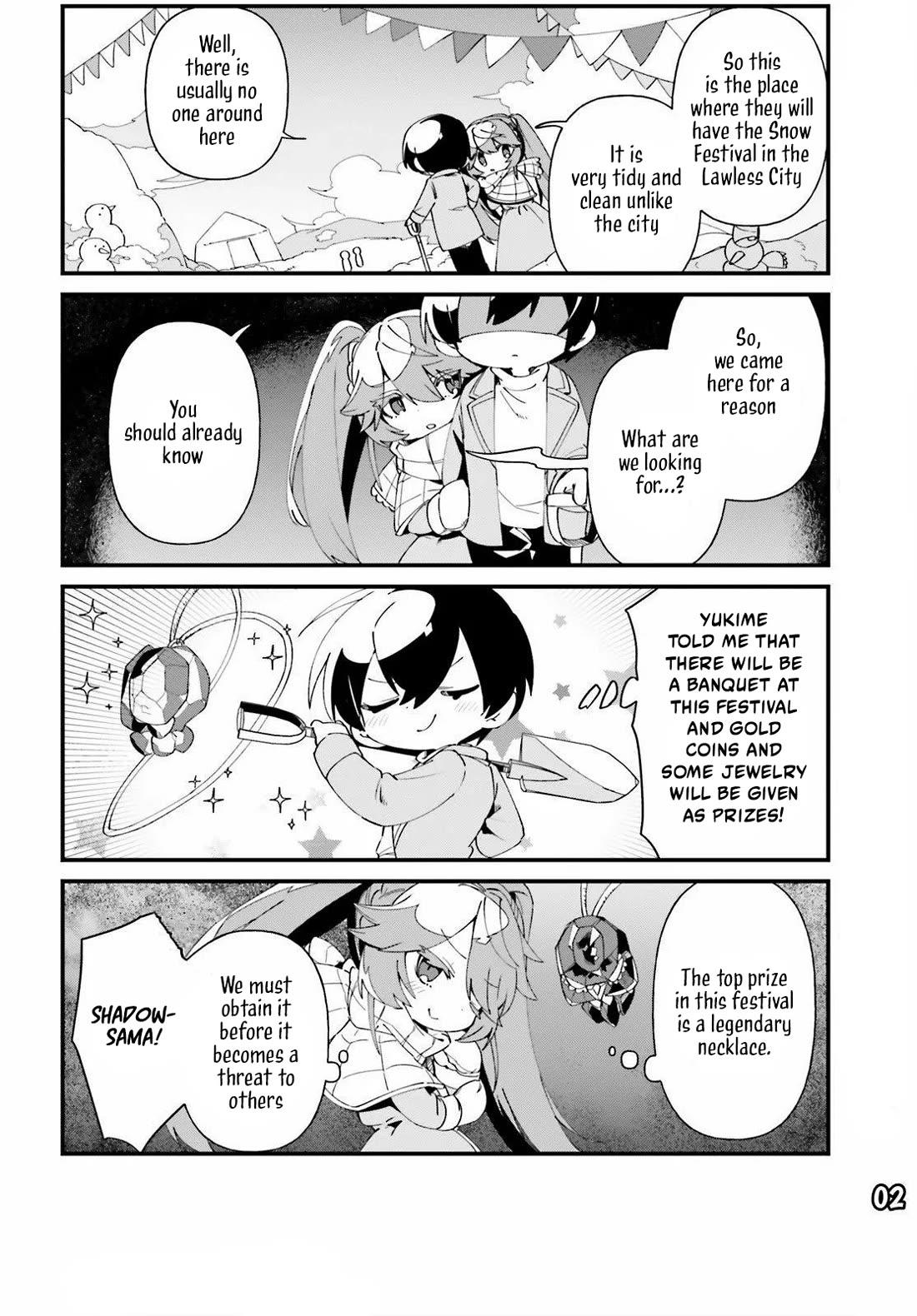 Kage no Jitsuryokusha ni Naritakute! Shadow Gaiden chapter 48 page 5