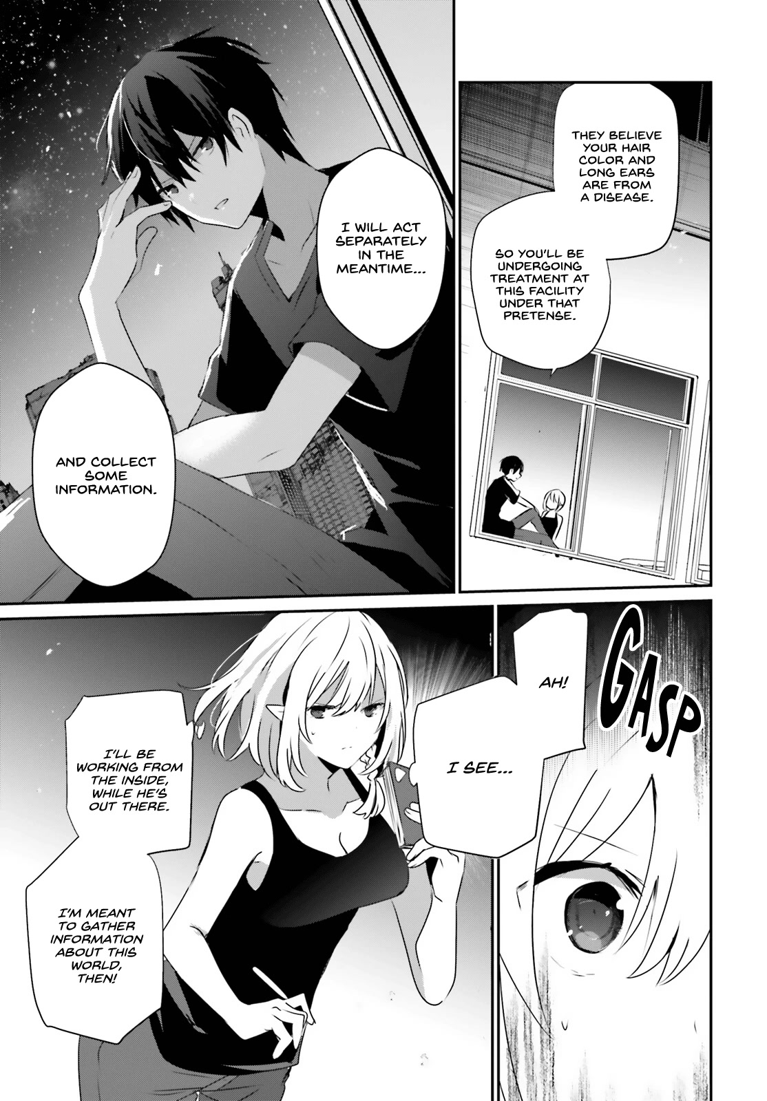 Kage no Jitsuryokusha ni Naritakute! Shadow Gaiden chapter 49 page 26