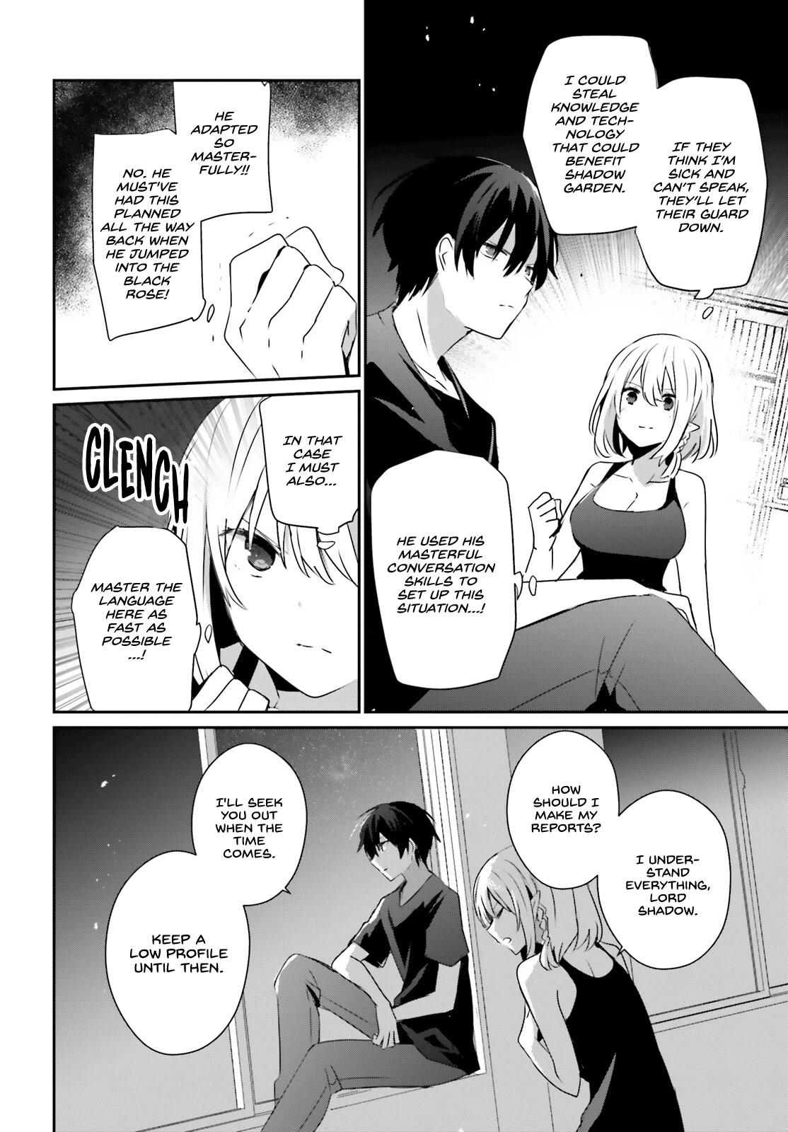 Kage no Jitsuryokusha ni Naritakute! Shadow Gaiden chapter 49 page 27