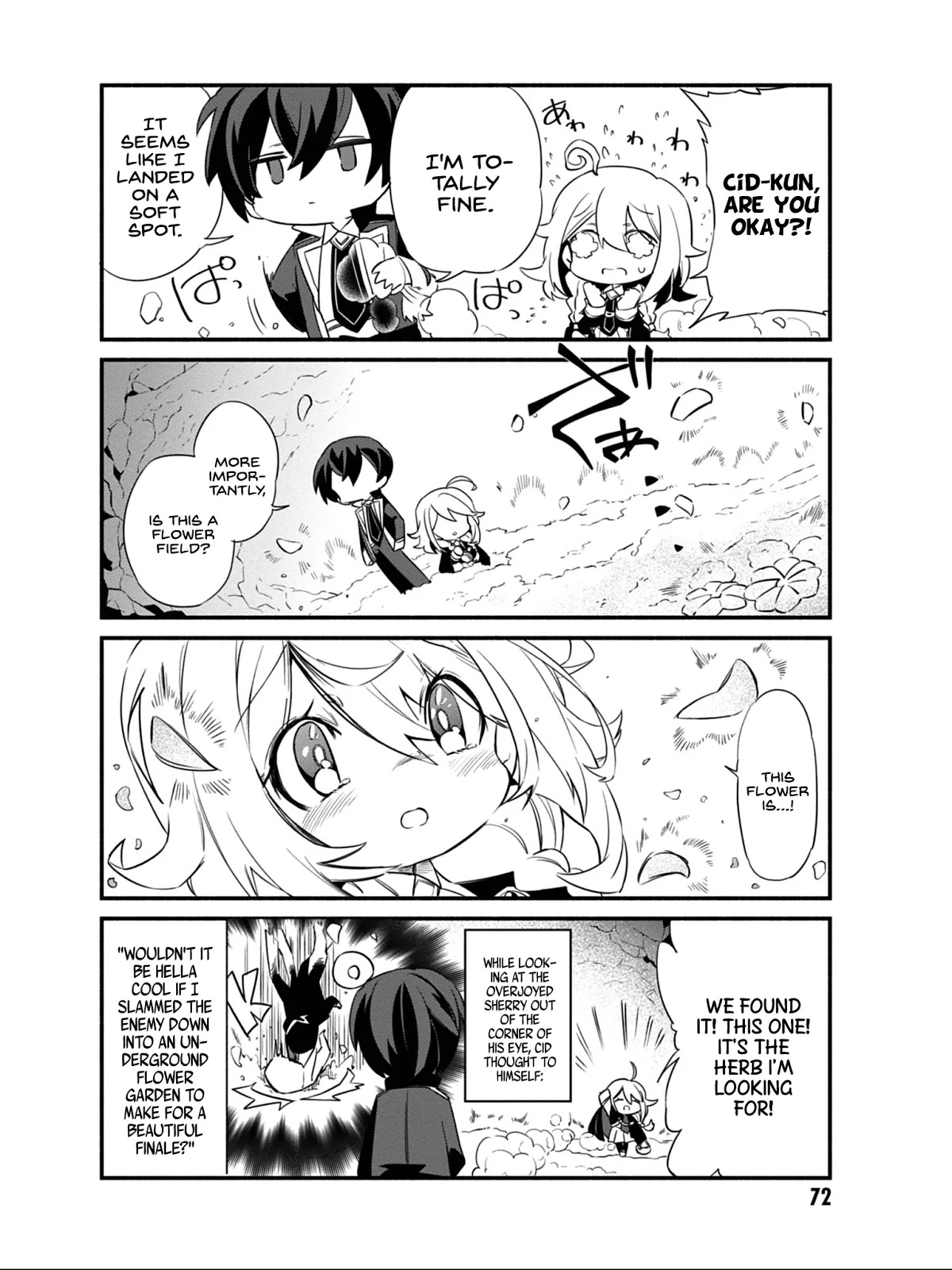 Kage no Jitsuryokusha ni Naritakute! Shadow Gaiden chapter 5 page 13