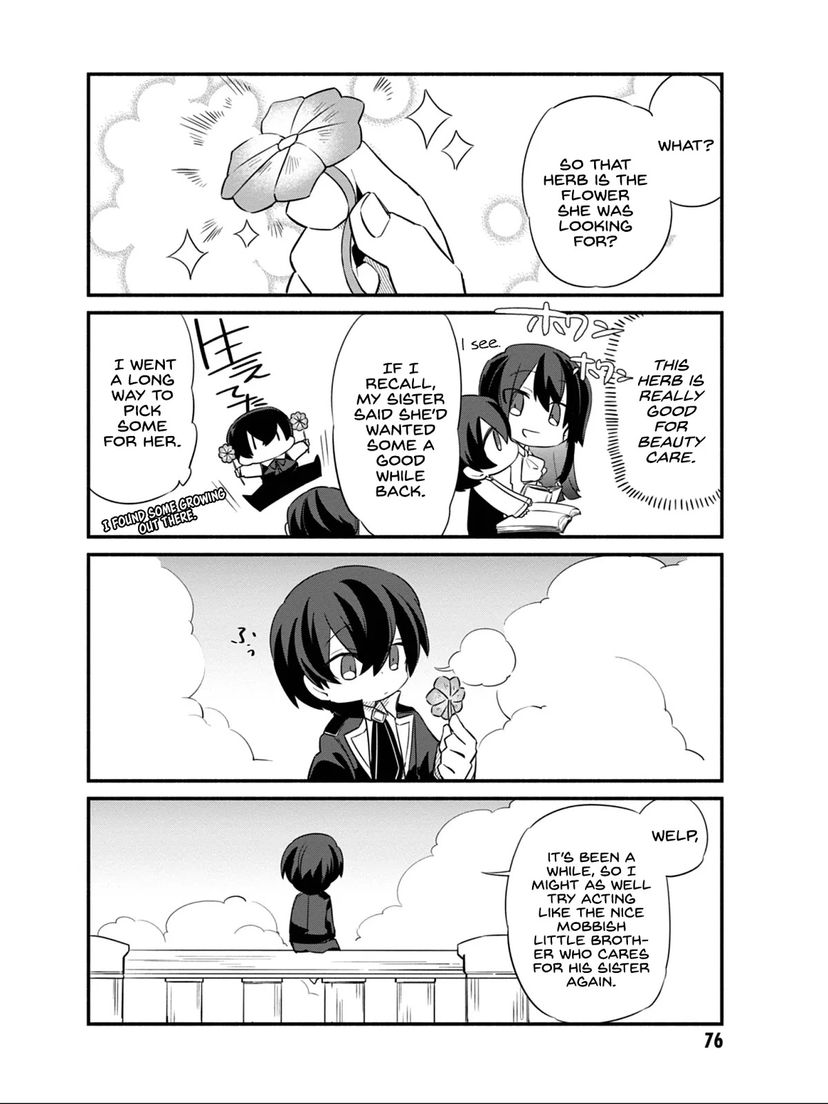 Kage no Jitsuryokusha ni Naritakute! Shadow Gaiden chapter 5 page 17