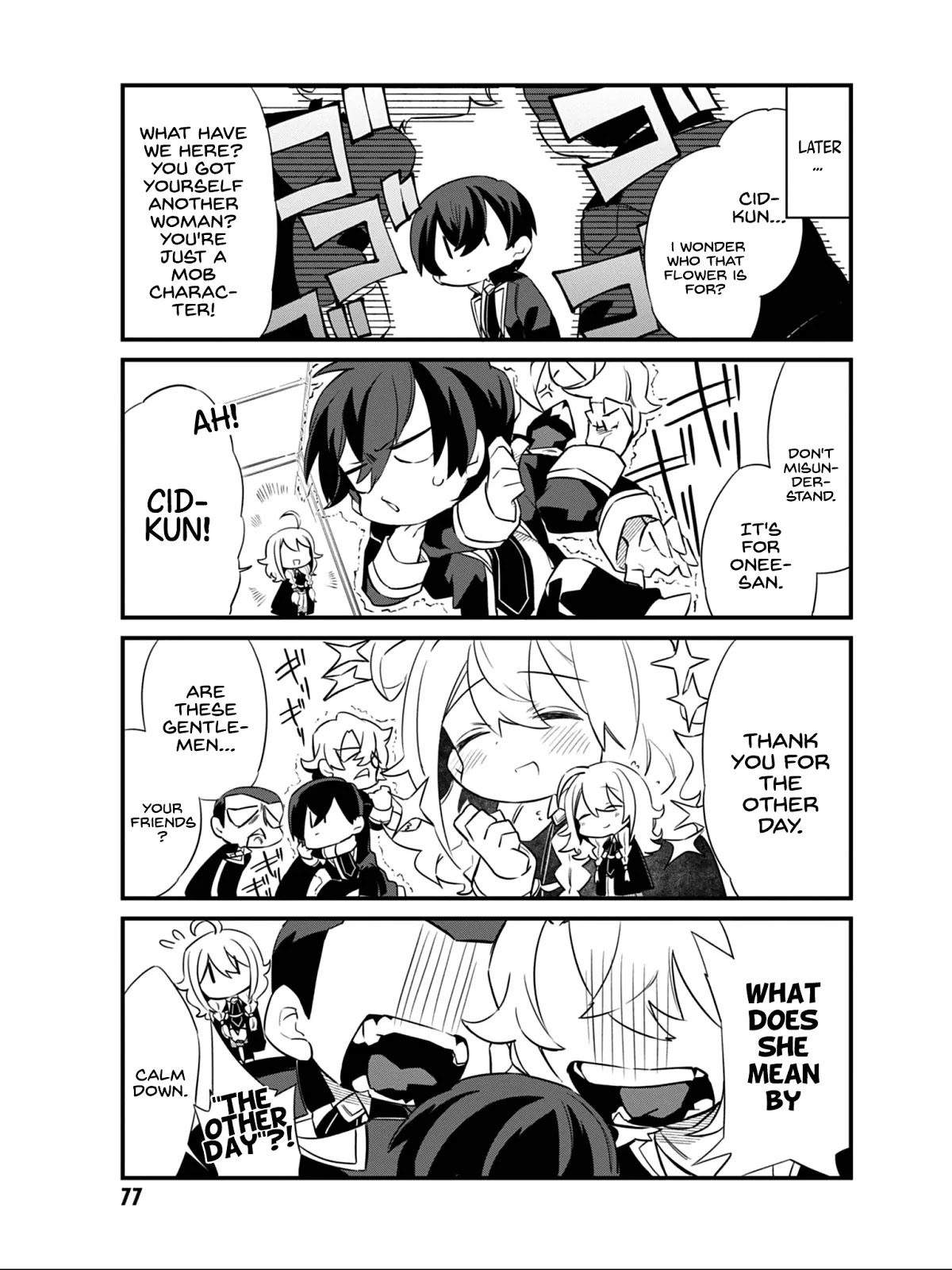 Kage no Jitsuryokusha ni Naritakute! Shadow Gaiden chapter 5 page 18