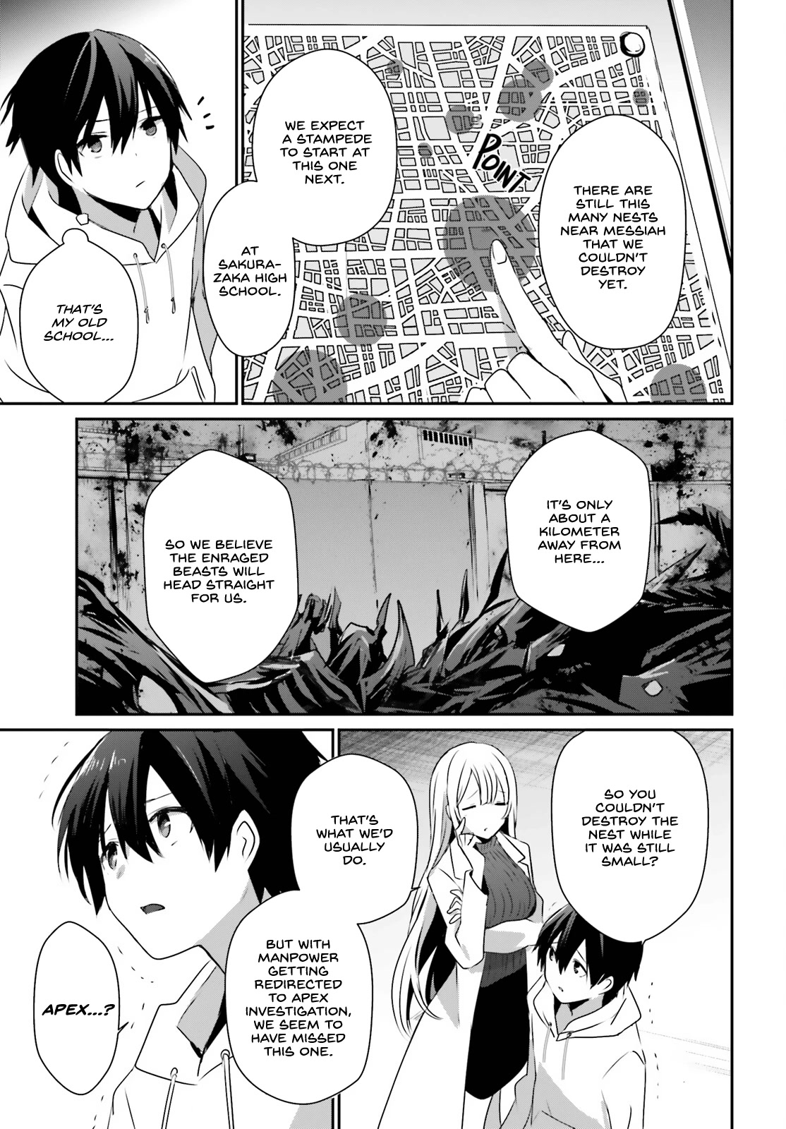 Kage no Jitsuryokusha ni Naritakute! Shadow Gaiden chapter 50 page 14