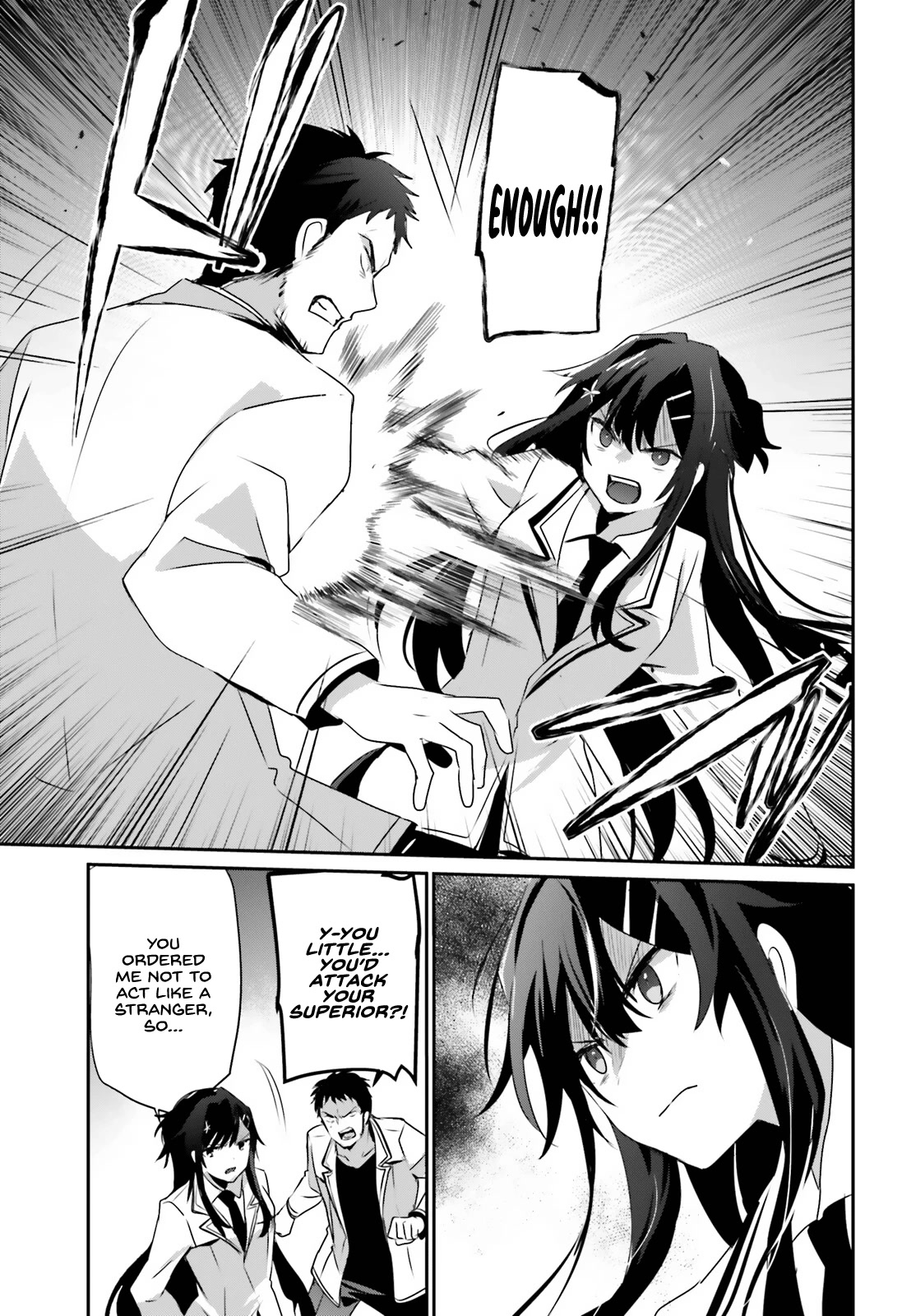 Kage no Jitsuryokusha ni Naritakute! Shadow Gaiden chapter 50 page 24