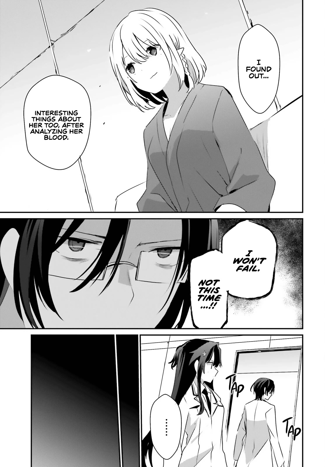 Kage no Jitsuryokusha ni Naritakute! Shadow Gaiden chapter 50 page 32