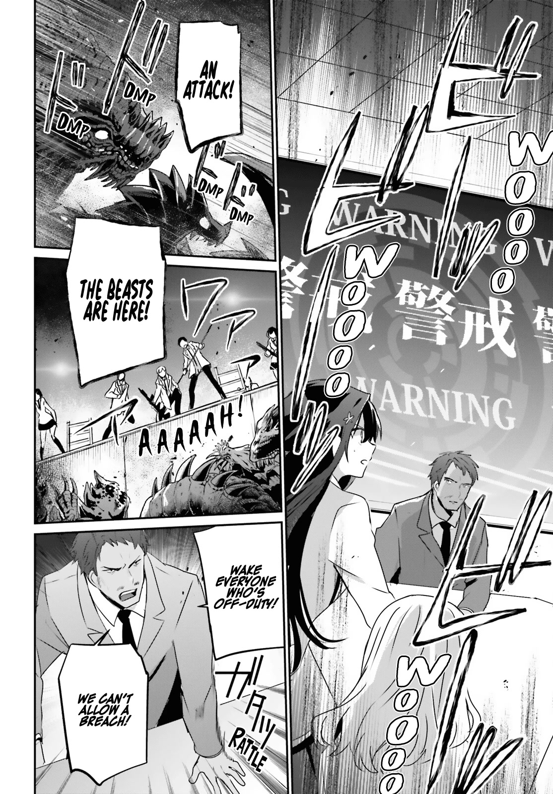 Kage no Jitsuryokusha ni Naritakute! Shadow Gaiden chapter 51 page 19