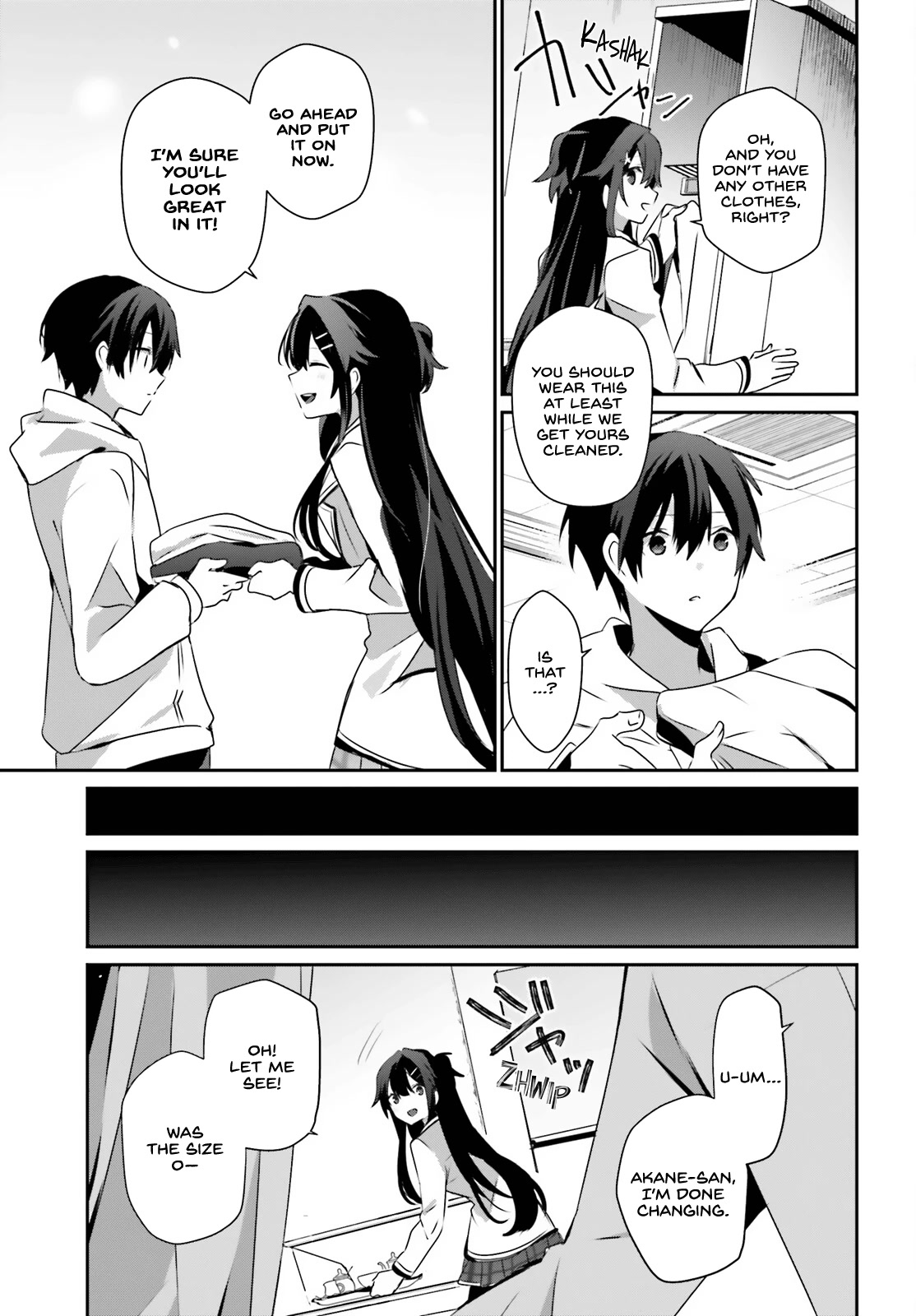 Kage no Jitsuryokusha ni Naritakute! Shadow Gaiden chapter 51 page 6