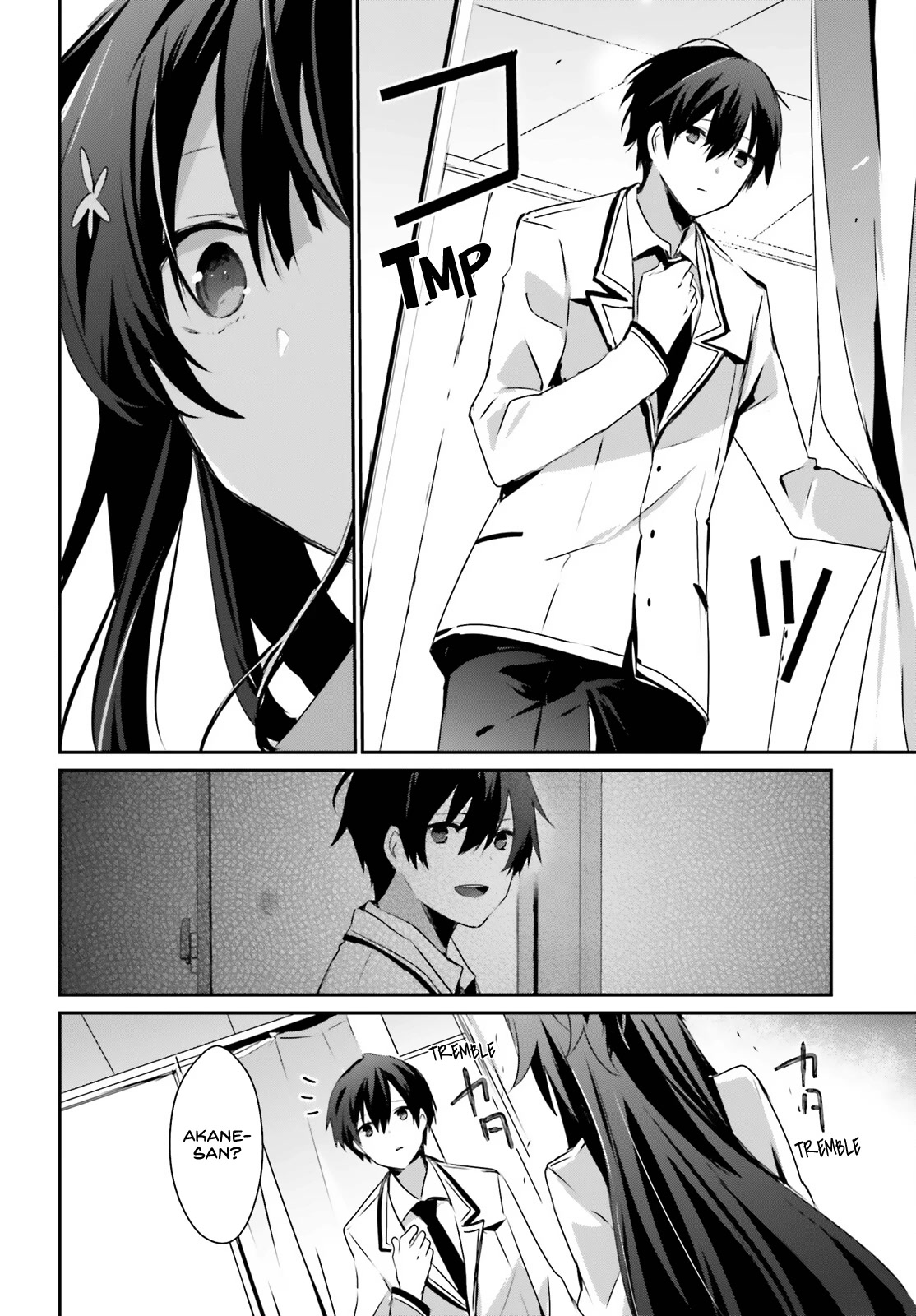 Kage no Jitsuryokusha ni Naritakute! Shadow Gaiden chapter 51 page 7