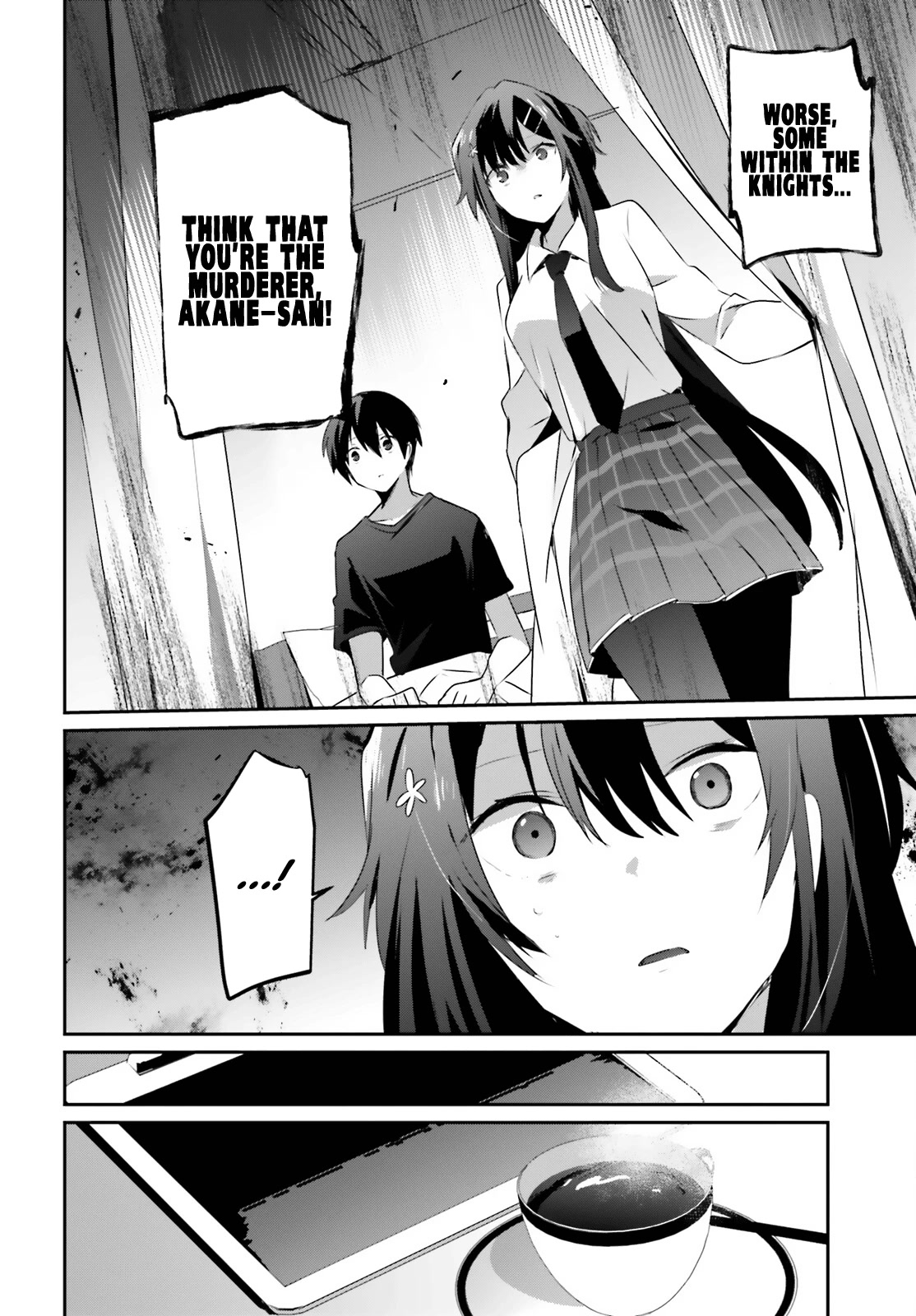 Kage no Jitsuryokusha ni Naritakute! Shadow Gaiden chapter 52 page 10