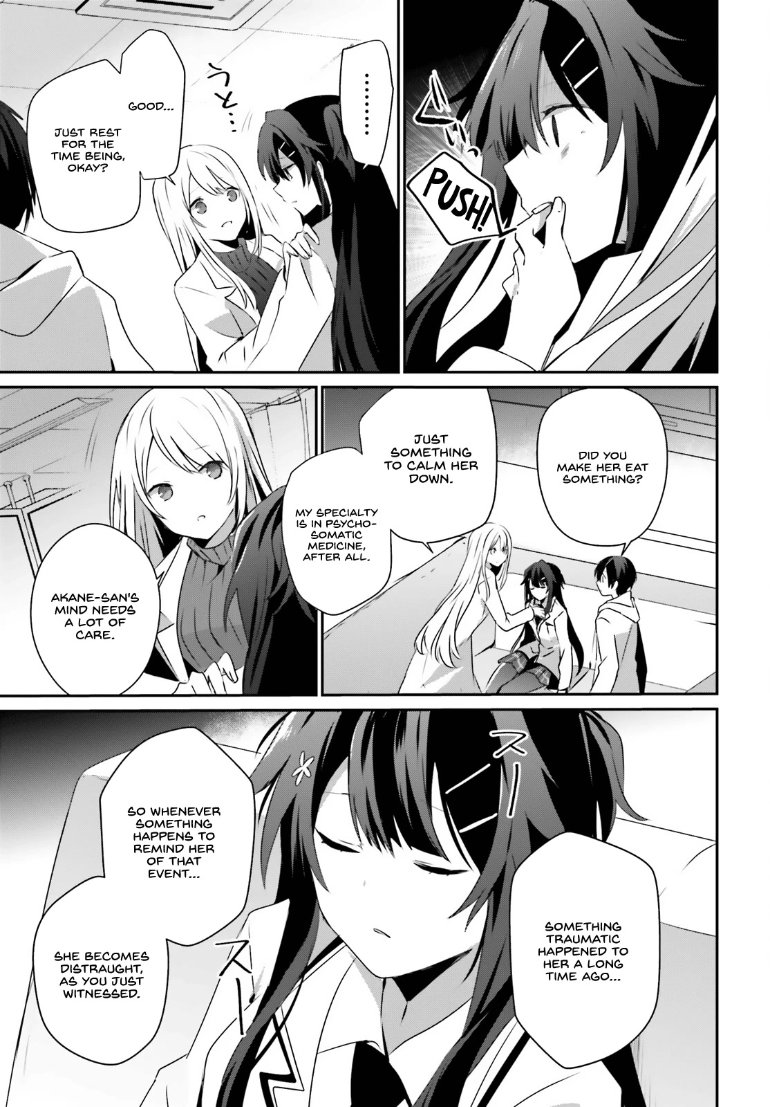 Kage no Jitsuryokusha ni Naritakute! Shadow Gaiden chapter 52 page 15