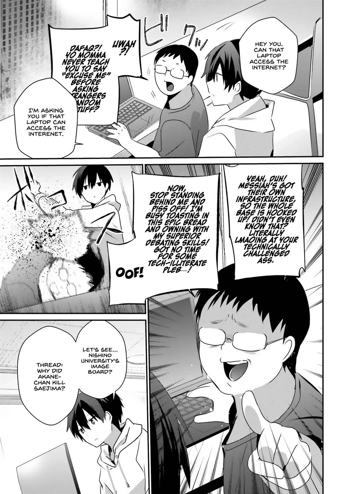 Kage no Jitsuryokusha ni Naritakute! Shadow Gaiden chapter 52 page 19