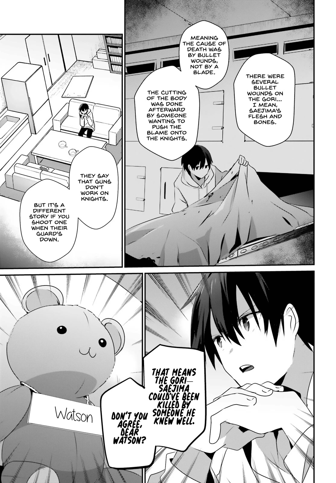 Kage no Jitsuryokusha ni Naritakute! Shadow Gaiden chapter 52 page 25