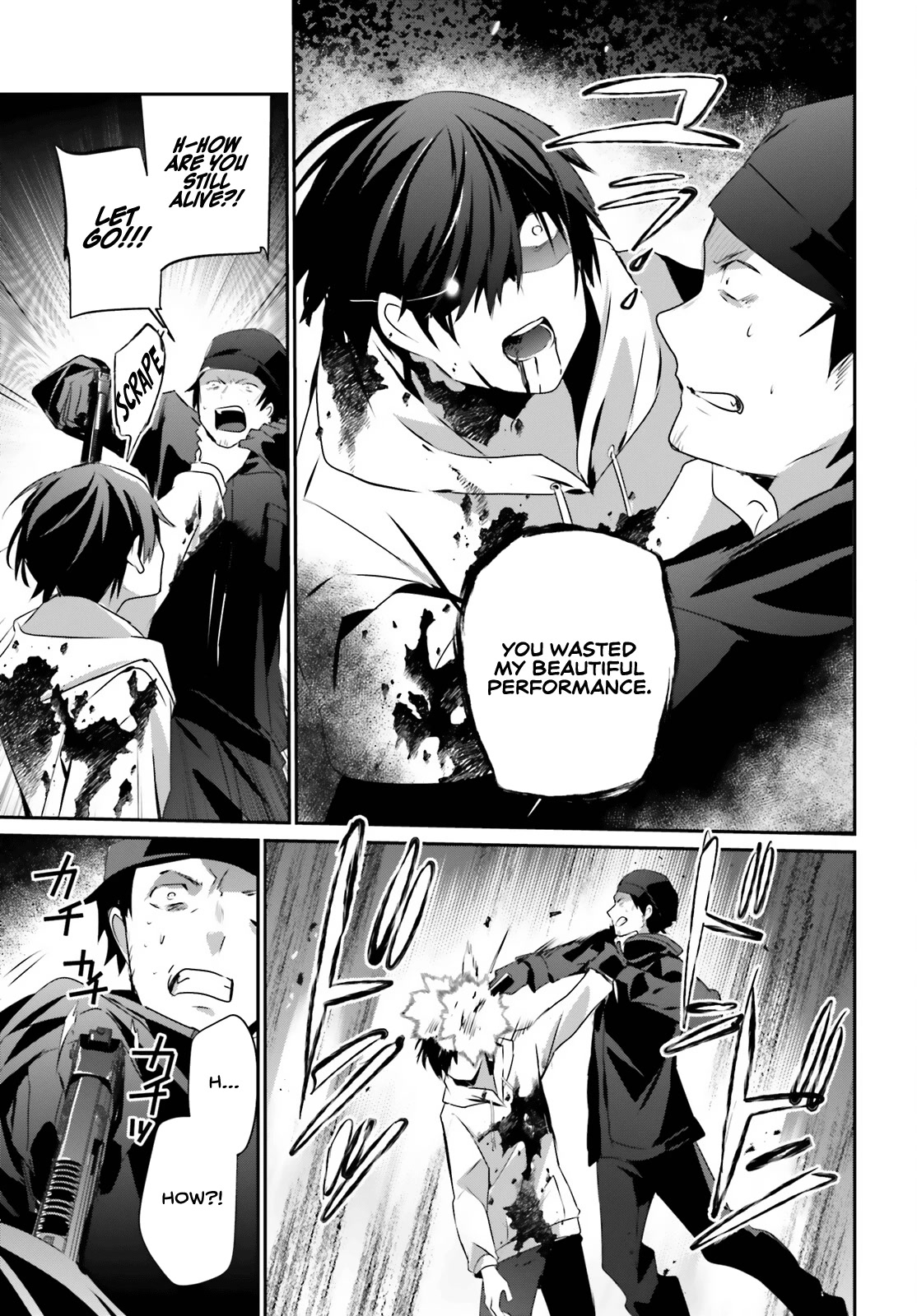 Kage no Jitsuryokusha ni Naritakute! Shadow Gaiden chapter 52 page 34