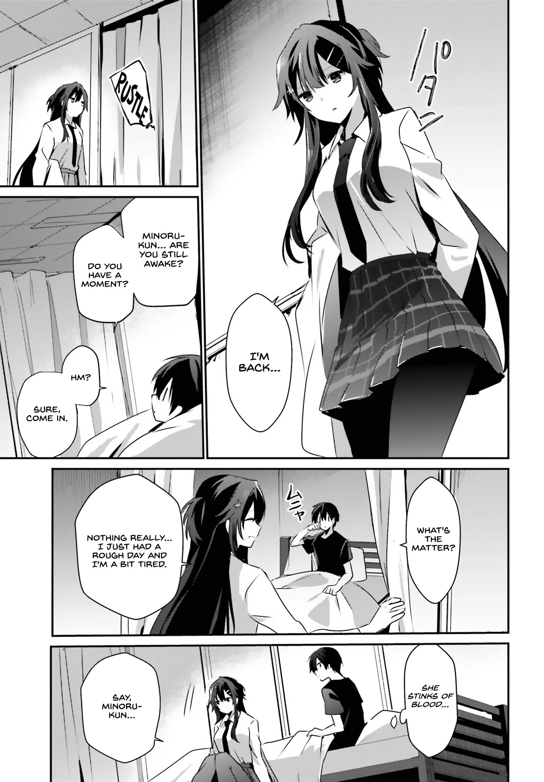 Kage no Jitsuryokusha ni Naritakute! Shadow Gaiden chapter 52 page 5